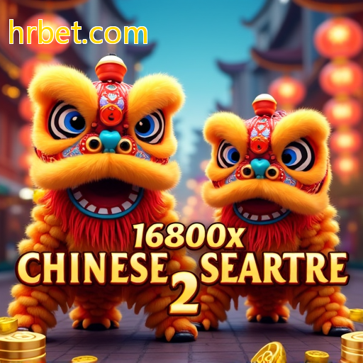 hrbet.com